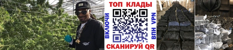 Где купить Бикин ГАШ СК ГЕРОИН КОКАИН Меф мяу мяу