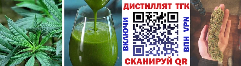 хочу   Бикин  Cannafood конопля 