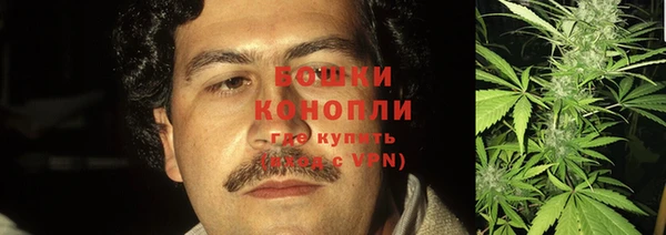кокаин колумбия Алексин