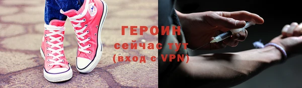 кокаин колумбия Алексин