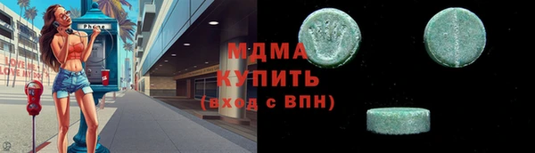 кокаин колумбия Алексин