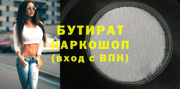 кокаин колумбия Алексин