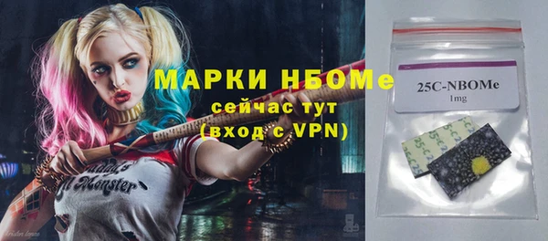 кокаин колумбия Алексин