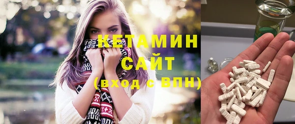 стаф Алзамай