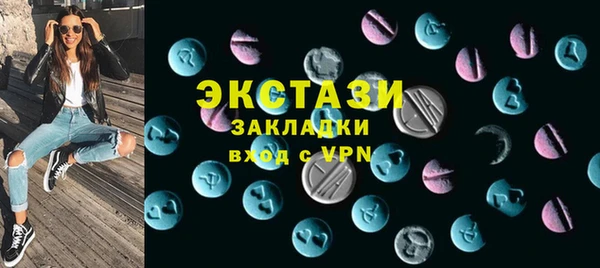 кокаин колумбия Алексин