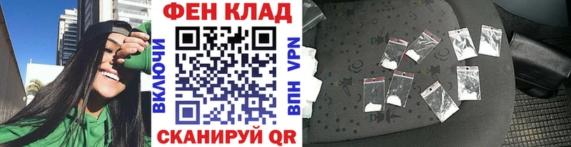 сайты даркнета какой сайт Бикин Первитин витя